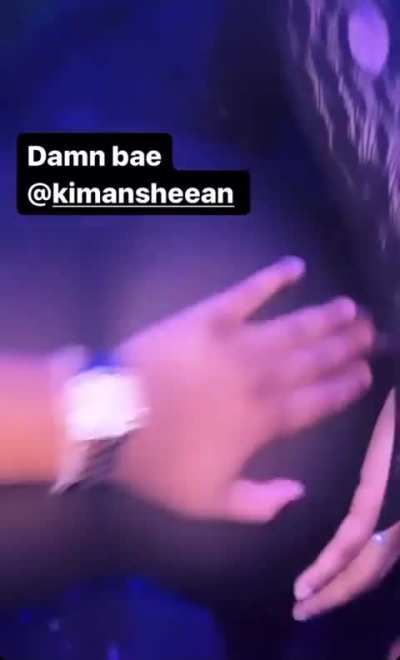 😩