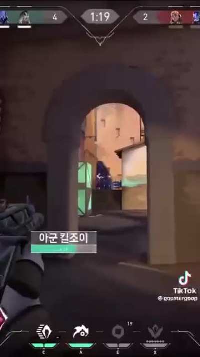 Average Azazel Main
