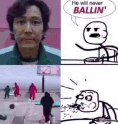 😲