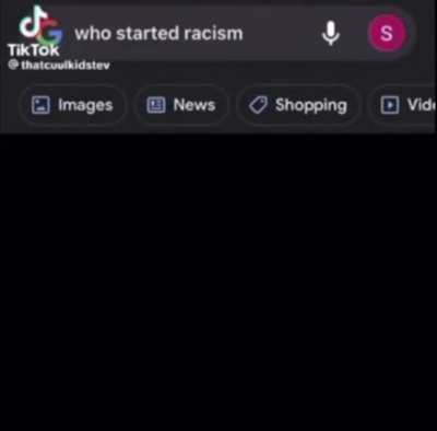 😳