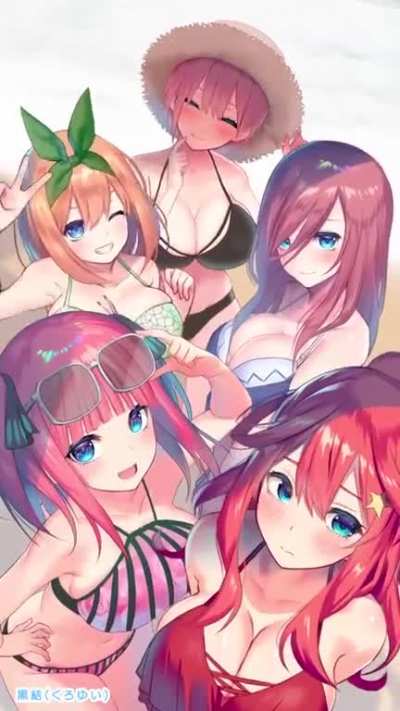 Swimsuit Quints: ANIMATED