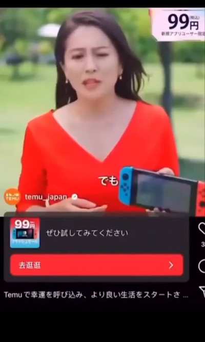 闹钟病毒