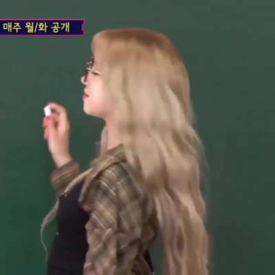 Yuqi