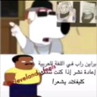 Lol