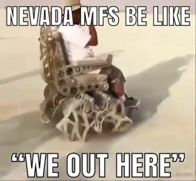 😳