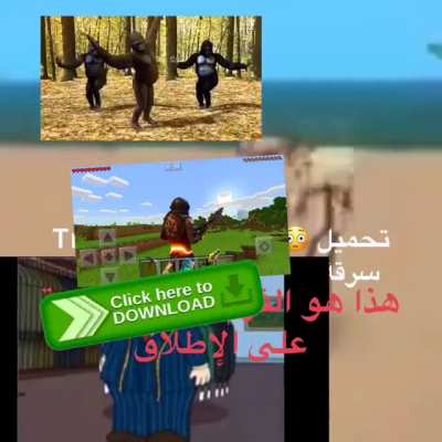 TROLL MAN GTA انقر فوق الارت<wbr>باط لتنزيل وجه القزم<wbr>😱😱😱🅱️<wbr>ruh !!! Real video لحم الخنزير رديء والله ملحمة<wbr>لحم الخنزير رديء والله ملحمة