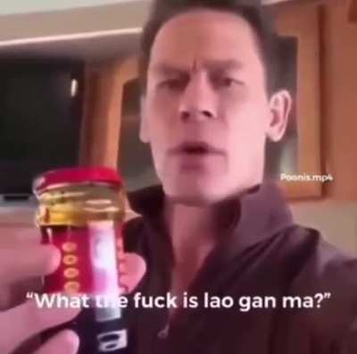 lao gan ma