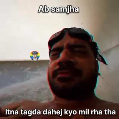 dahej