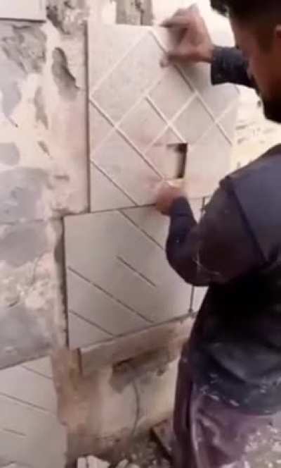 Almost perfect cut