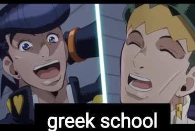Eftiaksa afto