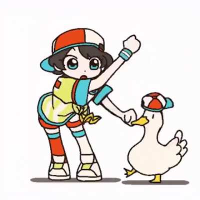 What a cute ducky