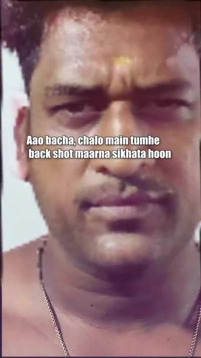 Ms Dhobi