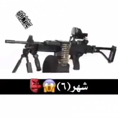 ☠️