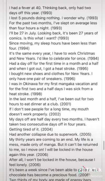RIP Kentaro Miura. This man just want to celebrate Xmas and New Year and see cherry blossom blooms.