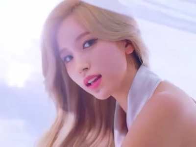 Mina