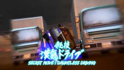 Takumi aint got shit on Kiryu