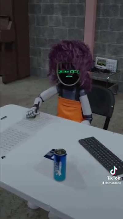 «Кто это?»