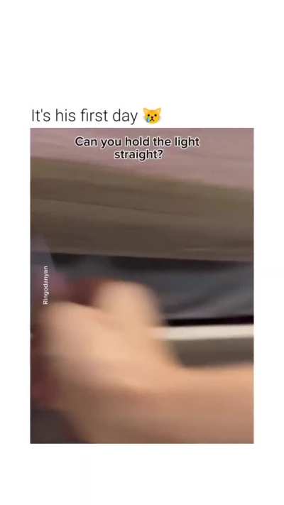 LOL