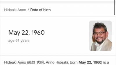 Feliz Cumpleaños Hideaki Anno :)