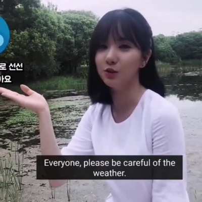 Eunha became the weather anchor. 🌥