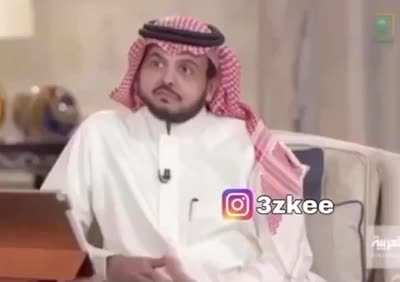 كيميديا