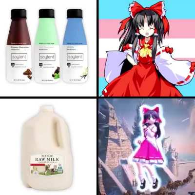 🥛