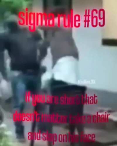 Когда разные весовые категории.