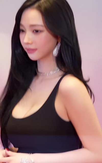 Karina