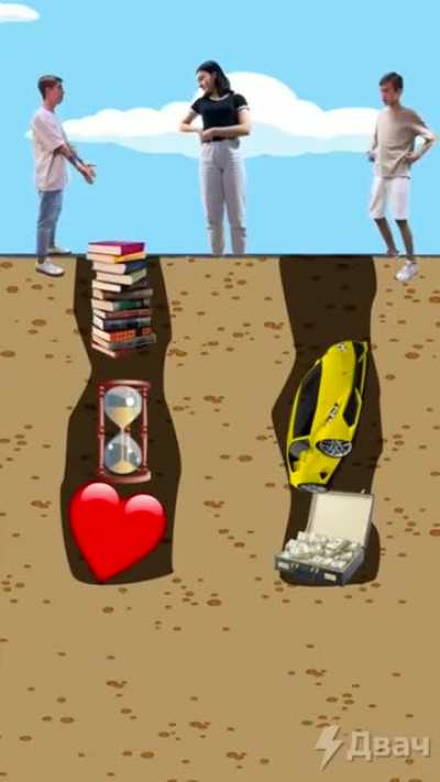Хммм