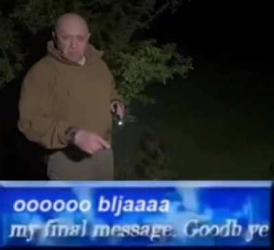 Shaigu did not give ammo in time