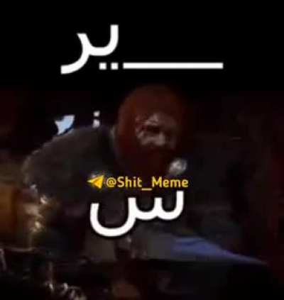 _ir