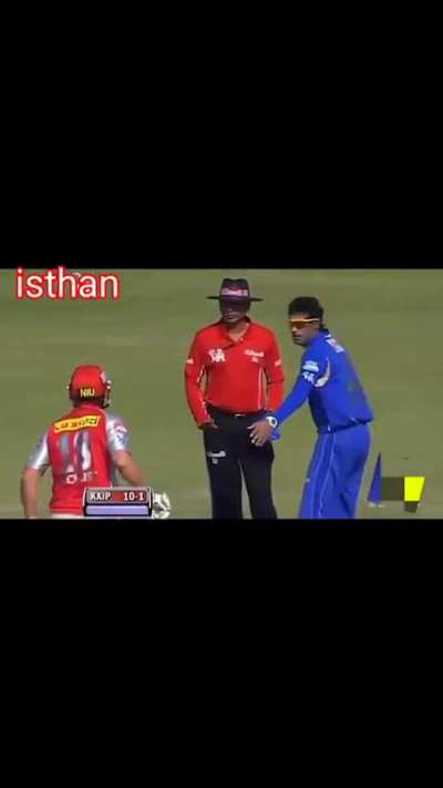 Adam Gilchrist 