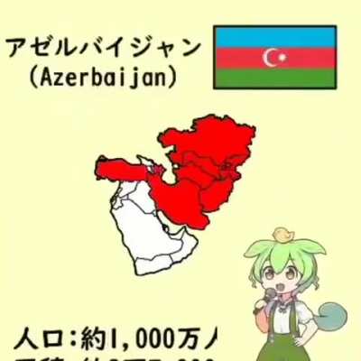 The best countries to live in