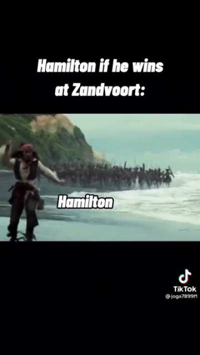 😳