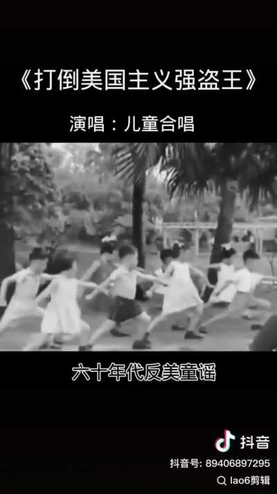 中国特色恐<wbr>怖片😱之二