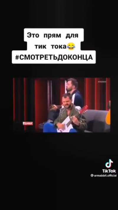 За вдв