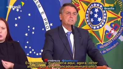 🇧🇷🥊👽🛸