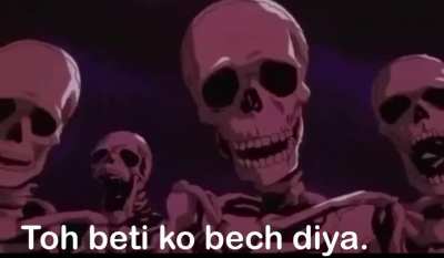 Meme dekho.