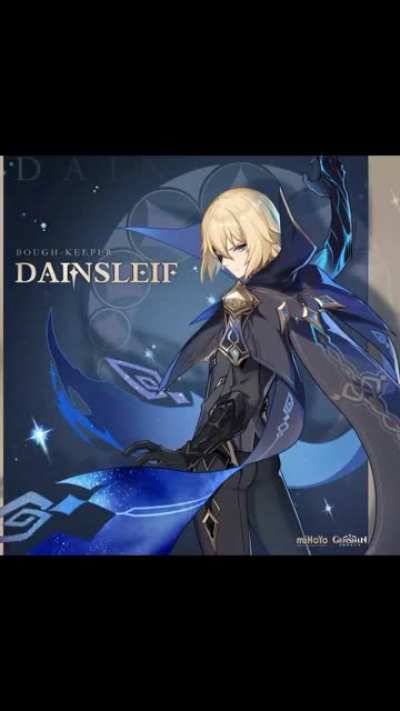 English Dainsleif Lines (VA: Yuri Lowenthal)