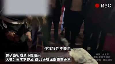 他儿子如果<wbr>因为没钱做<wbr>手术死了，<wbr>你们说这位<wbr>父亲会怎么<wbr>样？
