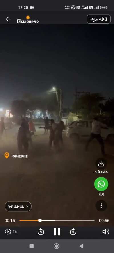 Females thrashed brutally with sticks openly in public by mob of antisocial elements This is what The so-called Safest city looks like ?