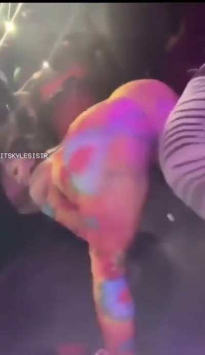😩