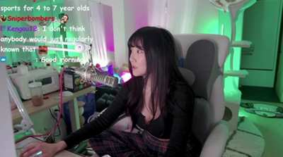 Aria