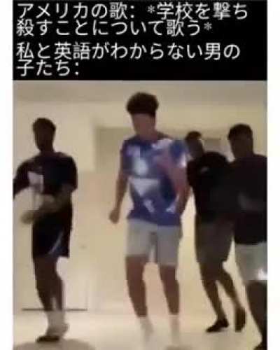 この曲はいいんだけどね