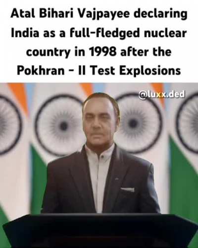 Itihas Posting