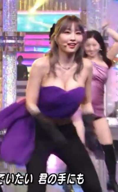 Momo 🔥