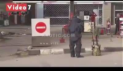 Full EOD suit takes a blast