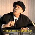 С празд<wbr>ником<wbr>!!!