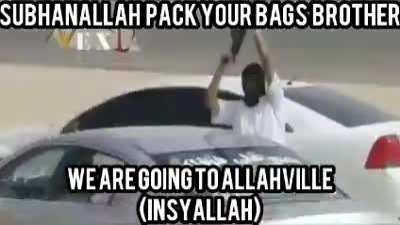 دعنا نذهب إلى allahville 2018 تنزيل البنجابية المجاني