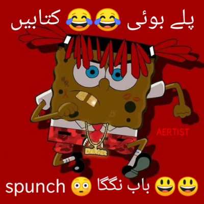 Playbob Carti 😳😳💀💀🤣🤣